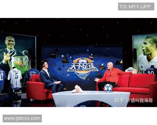 天下足球出版全新视角解读全球足球动态与文化魅力