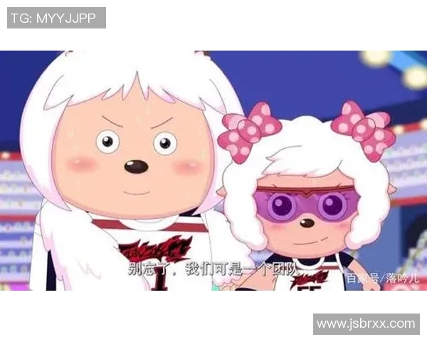 打篮球的喜羊羊与美羊羊携手挑战赛场展现团队精神与友谊的故事