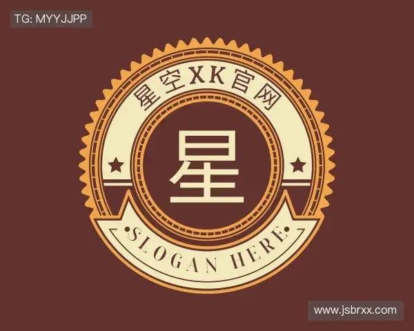 关于星空XK官网